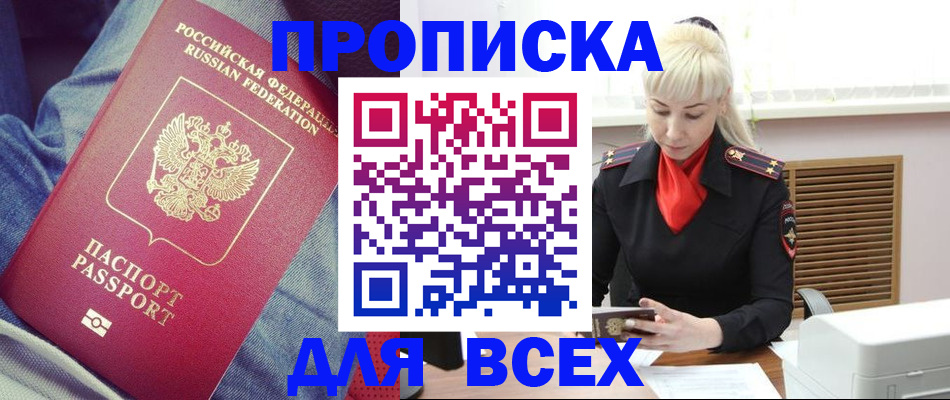 форма 3 в Озёрах